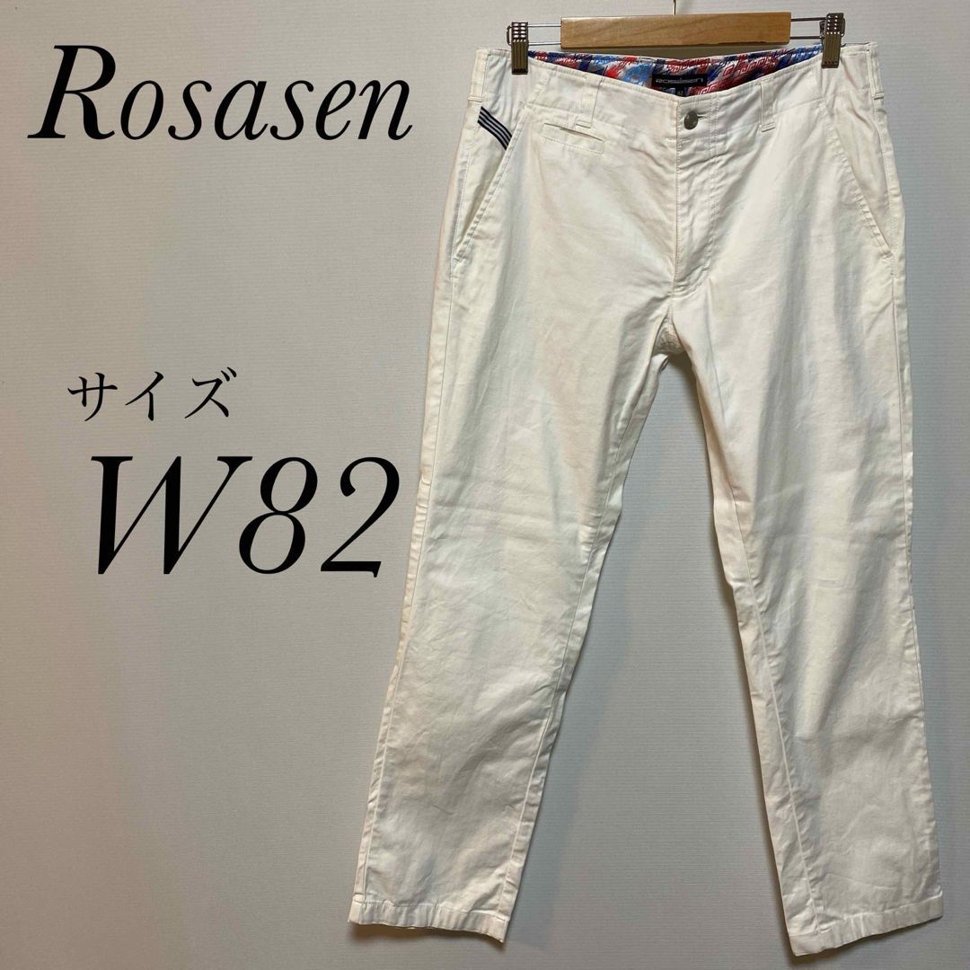 ロサーセン　Rosasen W82 ゴルフパンツ　ストレッチパンツ　白