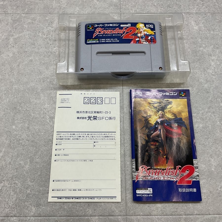 スーパーファミコン/スーファミ/SFC ブランディッシュ Brandish2 THE PLANET BUSTER カセット/ソフト スーパーファミコン/スーファミ/SFC ブランディッシュ Brandish2