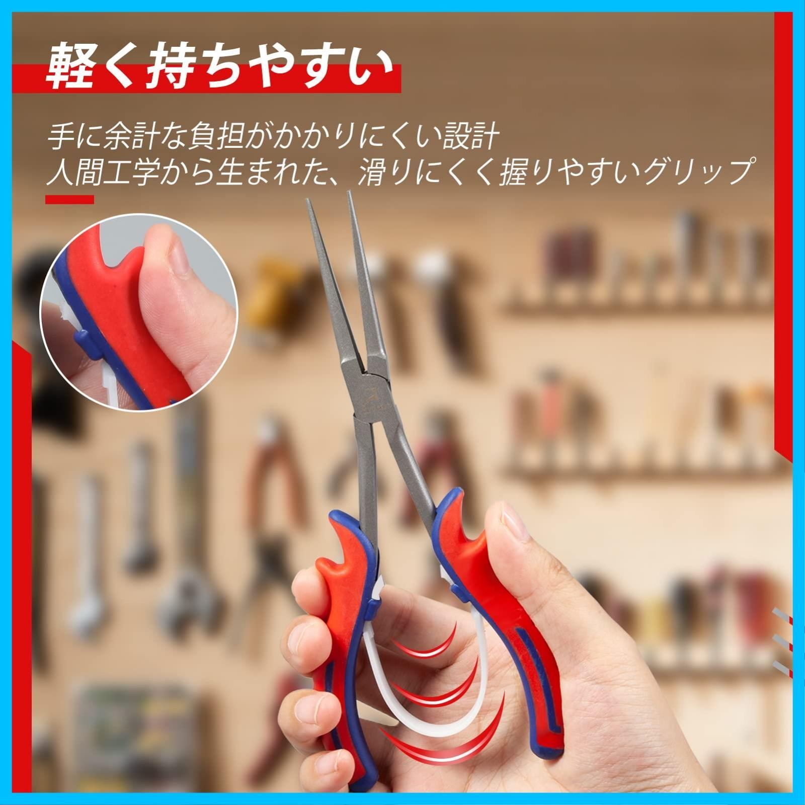 ミニチュア テフロン加工