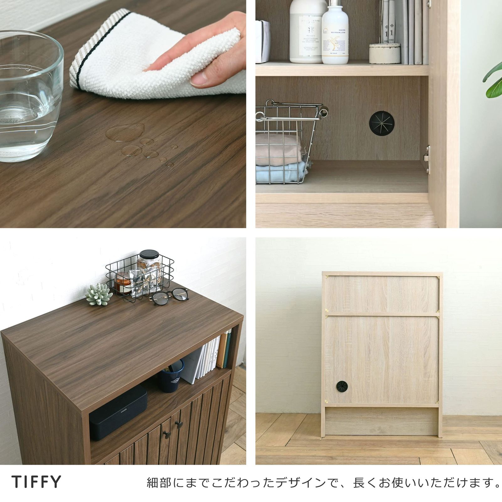 ブラウン TF80-60C-BR