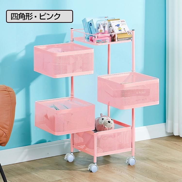 キャスター付き