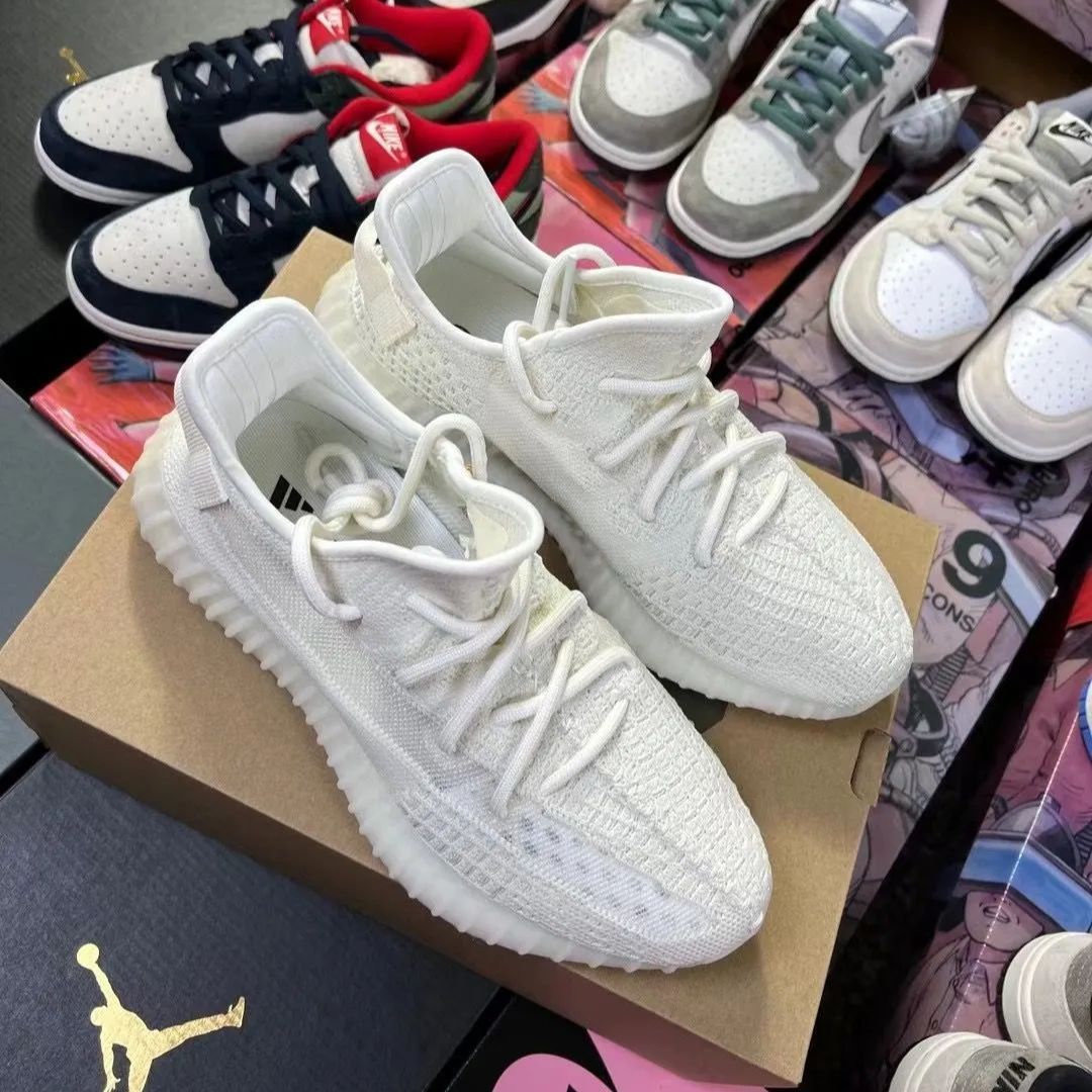 adidas YEEZY Boost 350V2 