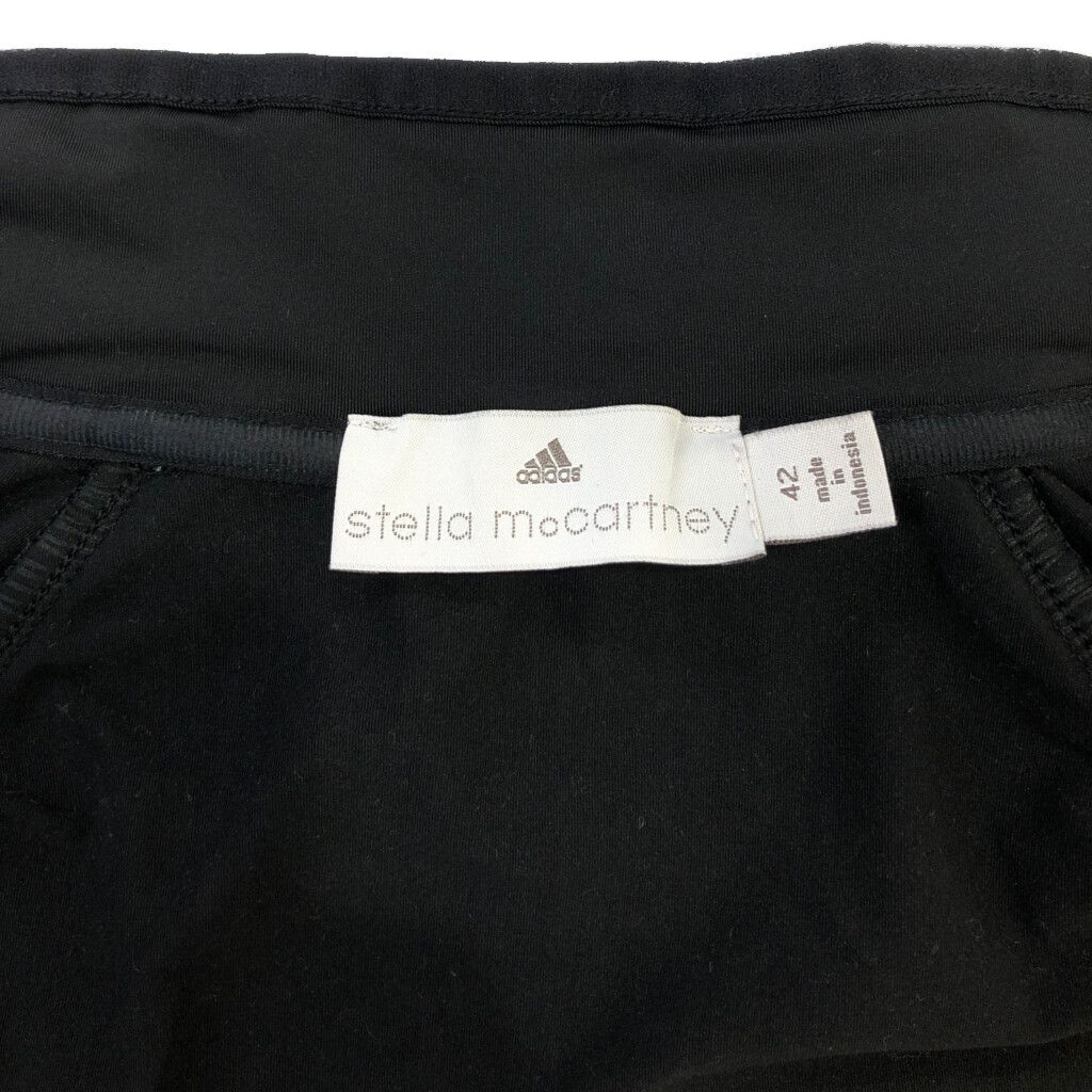 adidas アディダス × Stella McCartney ステラ マッカートニー  