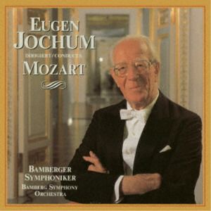 3discs CD オイゲン ヨッフム バンベルク ヨッフム ラスト レコーディングズ モーツァルト名演 SICC104724 RCA RED SEAL 00330