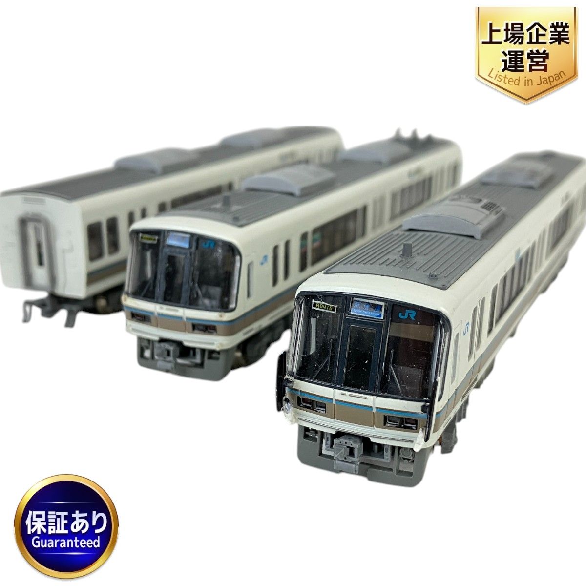 【おまけ付】 221XLa-T61) Newチェレラ・ブラック (艶光沢パープル) さよなら レオタード
