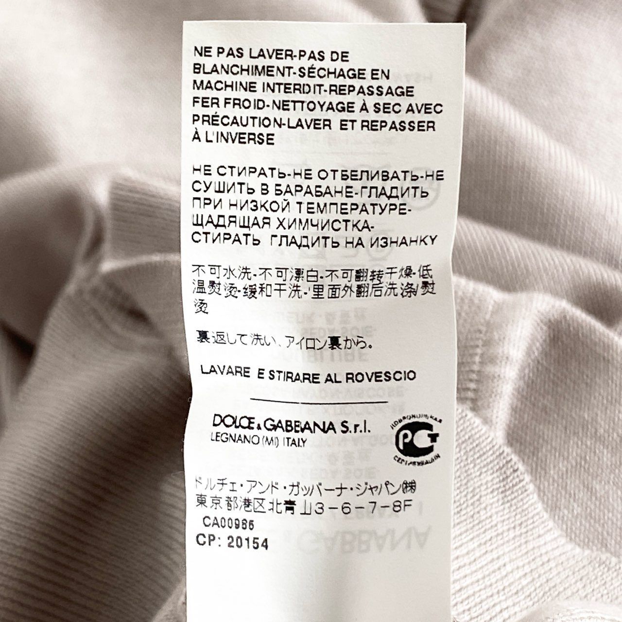 35g28 DOLCE&GABBANA ドルチェアンドガッバーナ イタリア製 レース切替