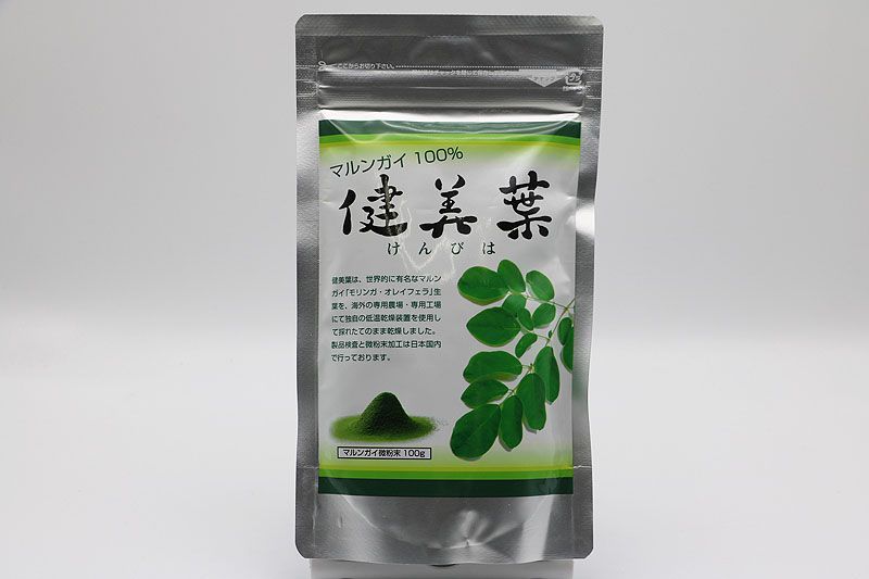 健美葉 マルンガイ 微粉末 100g 3個セット MR5-06-2-3 MR5-06-2-4 MR5