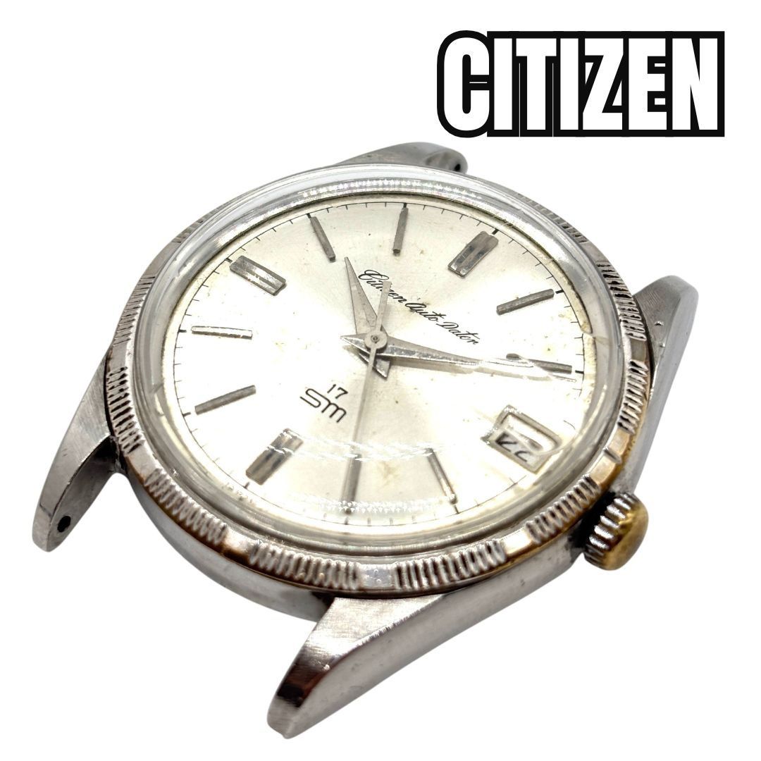 大人のための機械式時計✨】 CITIZEN シチズン 自動巻 フェイス