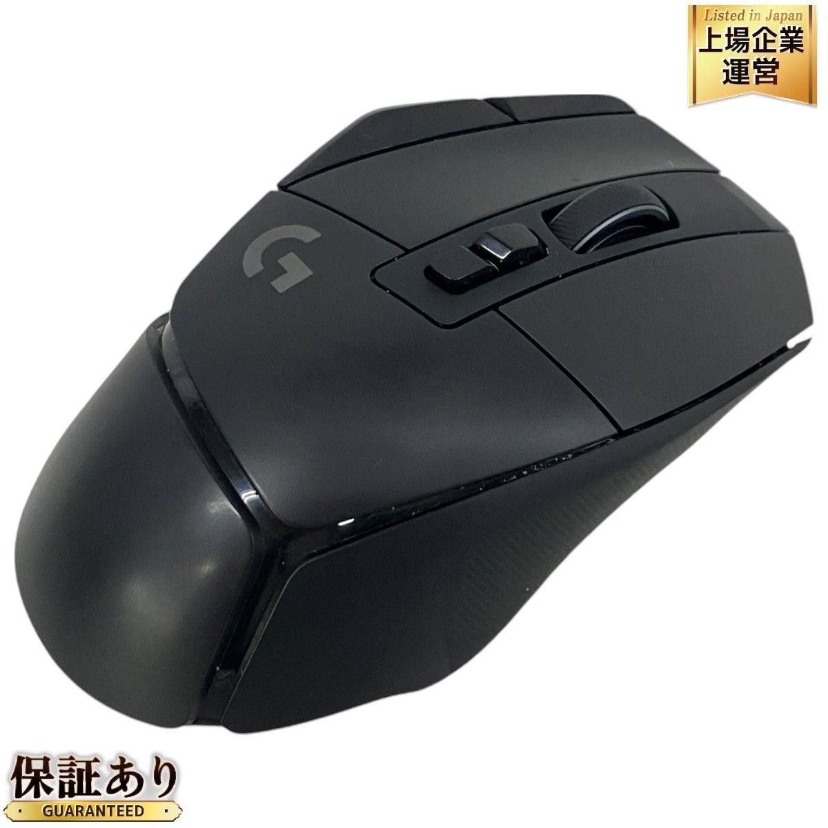 Logicool G502 X ゲーミング ワイヤレス マウス ブラック 中古  