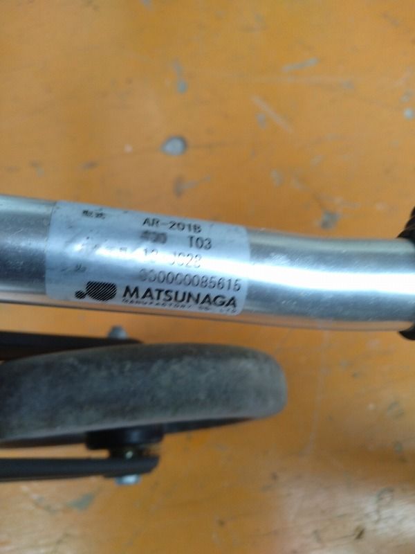 松永製作所 自走式車椅子