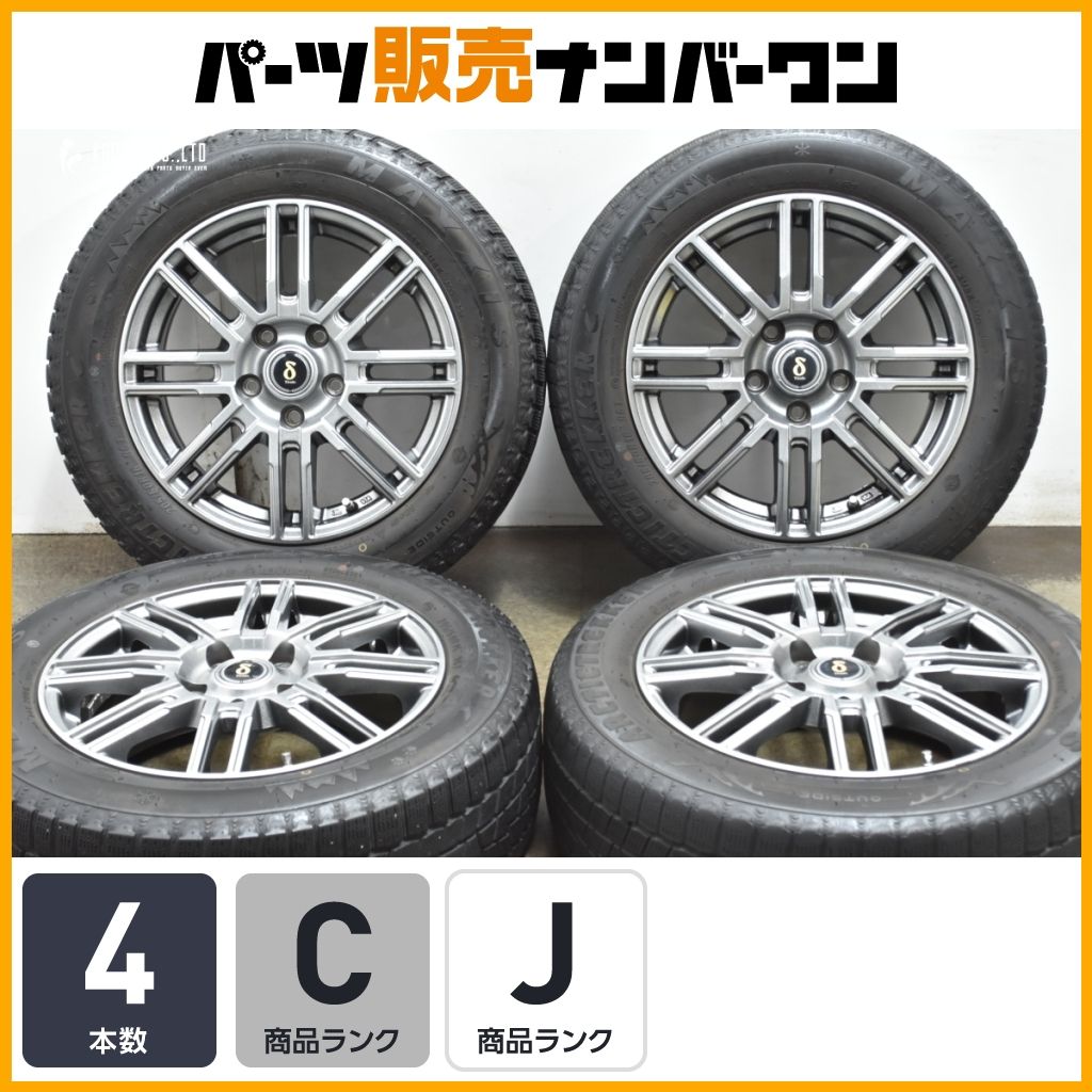 ホイールのみ販売 Tirado 16in 6.5J 53 PCD114.3 マキシス 205 60R16 ノア ヴォクシー ステップワゴン アクセラ プレマシー