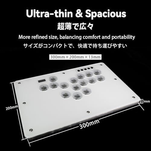 K15 レバーレス格闘ゲームコントローラー