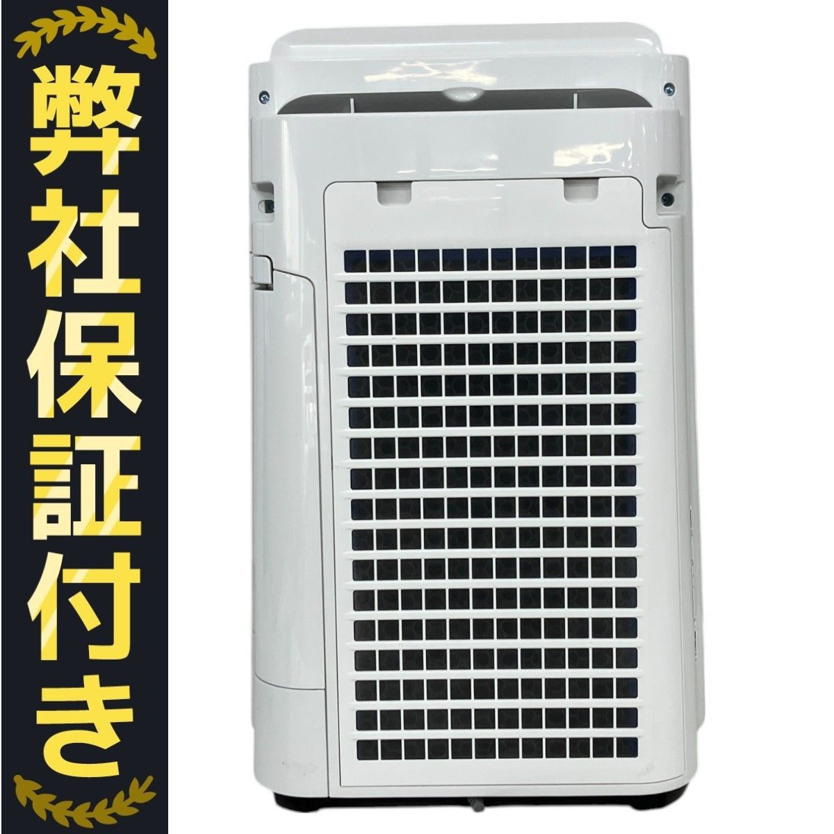 Amazon | シャープ 加湿 空気清浄機 KC-R50-W プラズマ