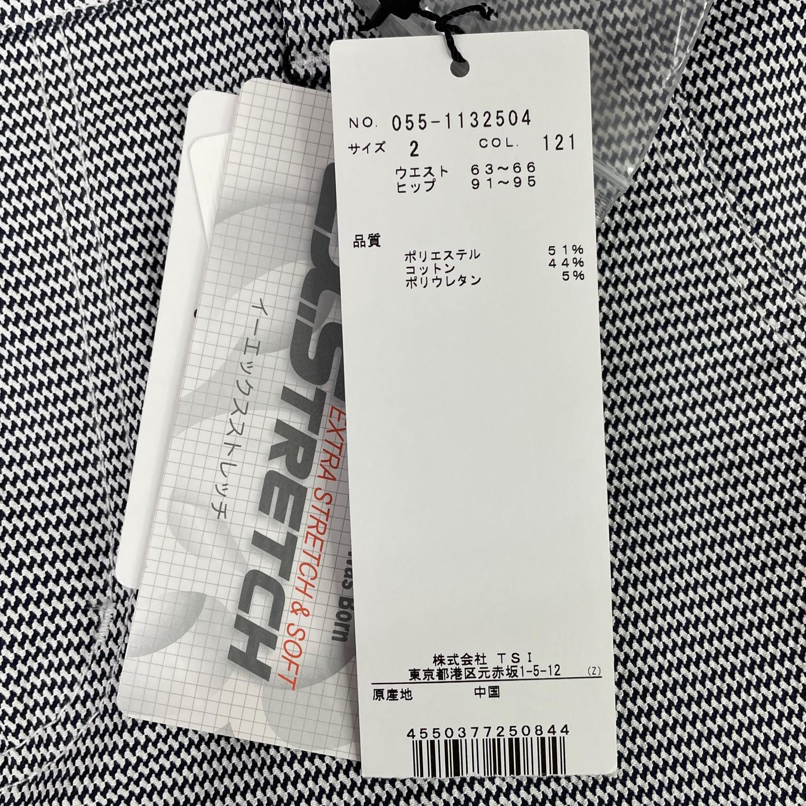 【新品】パーリーゲイツ　ストレッチパンツ　Mサイズ　ホワイト　総柄　ニコちゃん パーリーゲイツ パンツ 白 ストレッチ ニコちゃん スマイル メンズ 5(L