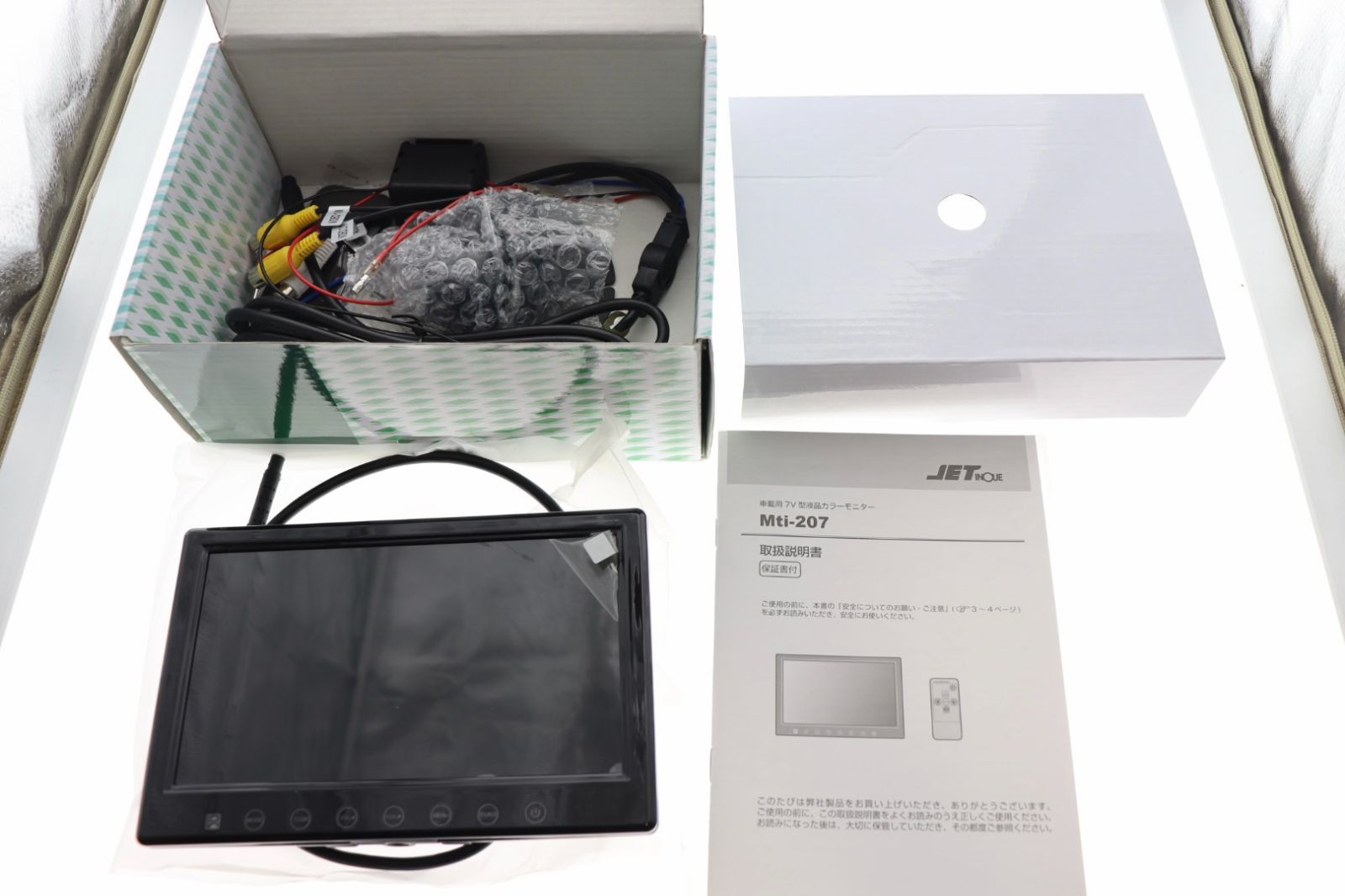未使用】JET INOUE MTi-207 7インチ TFT LCD カラーモニター - メルカリ