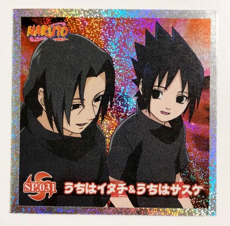 ナルト シール 烈伝 イタチ サスケ サクラ カカシ グッズ NARUTOシール-