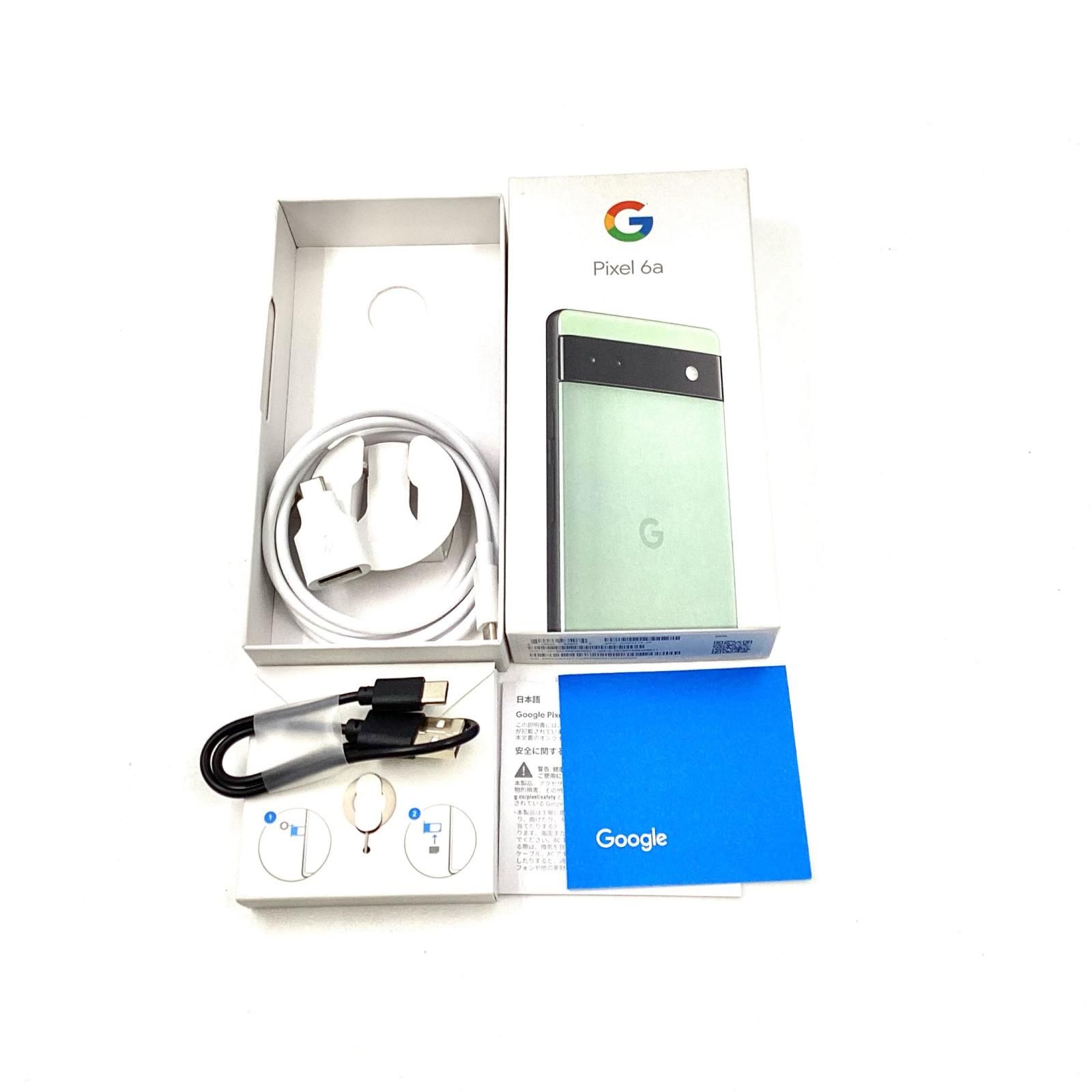 Google Pixel 6a セージ 128 GB 画面割れ Google Pixel 6a（グーグルピクセル）がバキバキに割れてしまっ