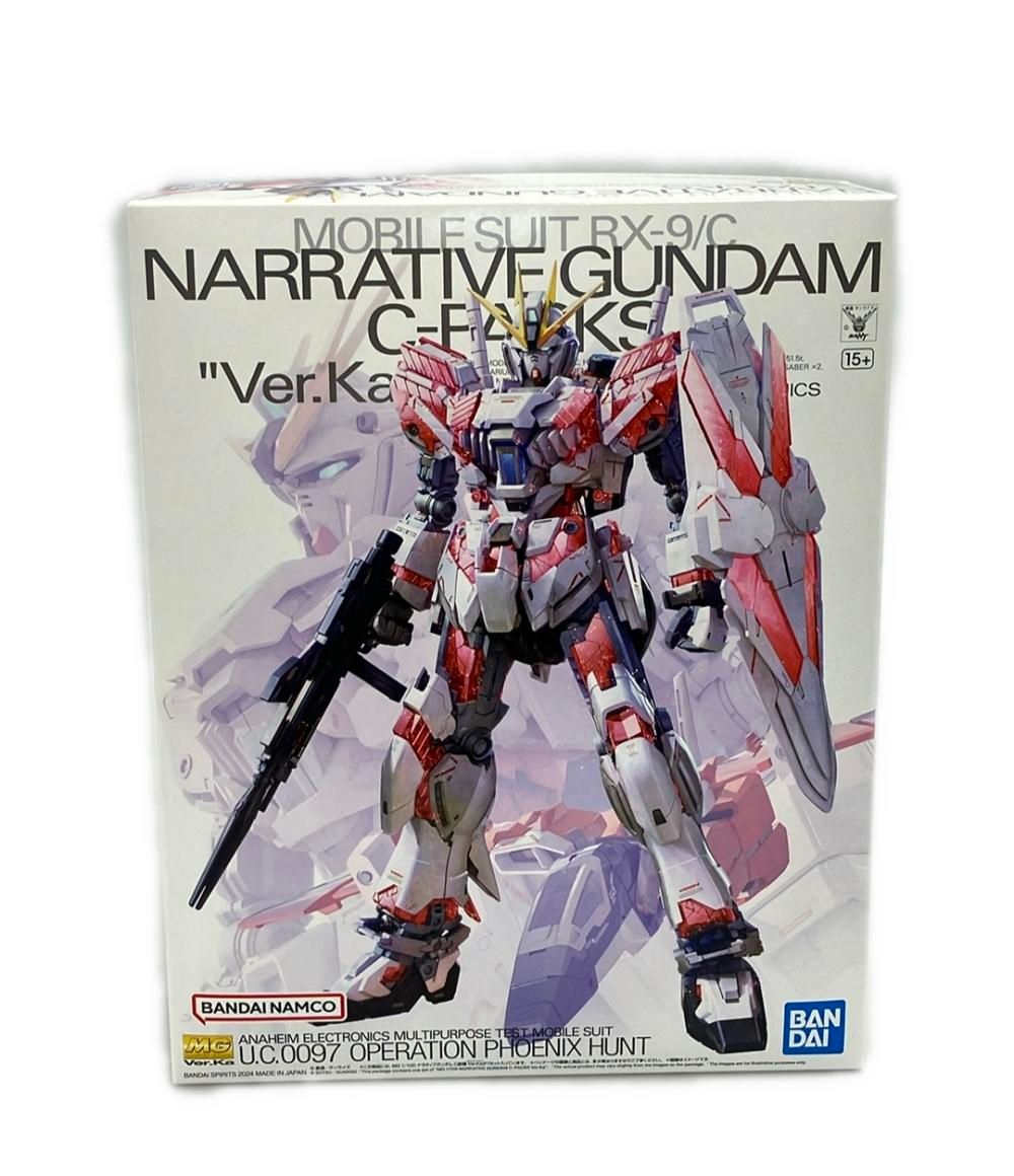 1/24 フジミ 71クレスタ 完成品 Yahoo!オークション - フジミ 1/24 GX71クレスタ 完成品 街道レーサ