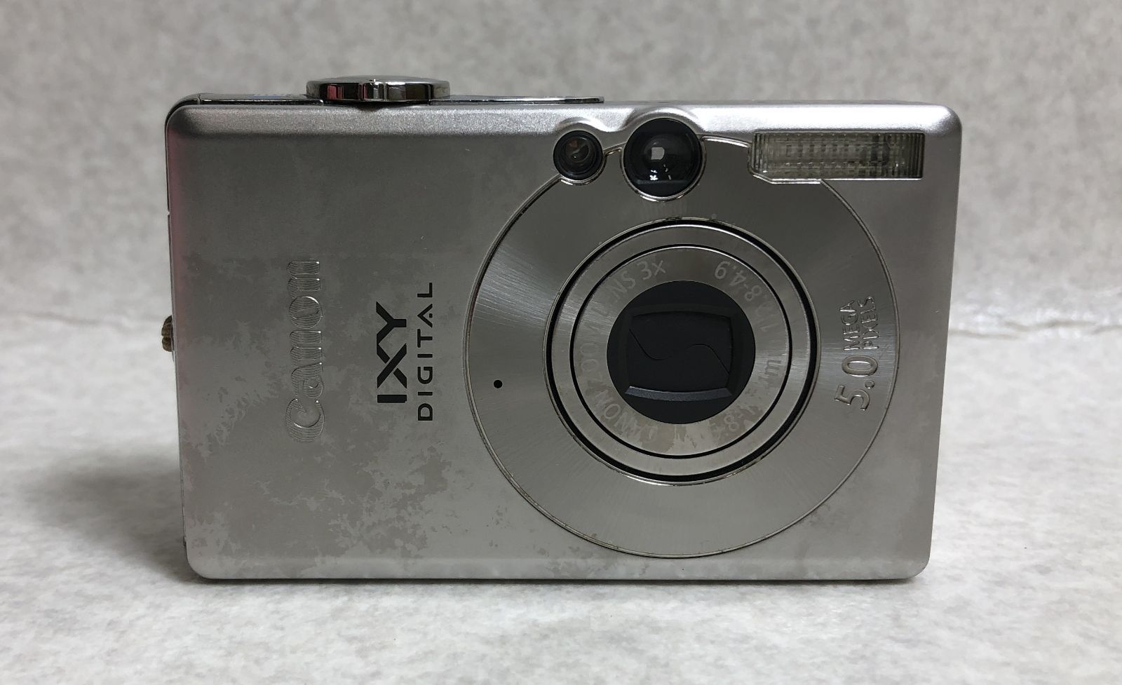 昭和レトロ 消しゴム 1992〜1994年頃