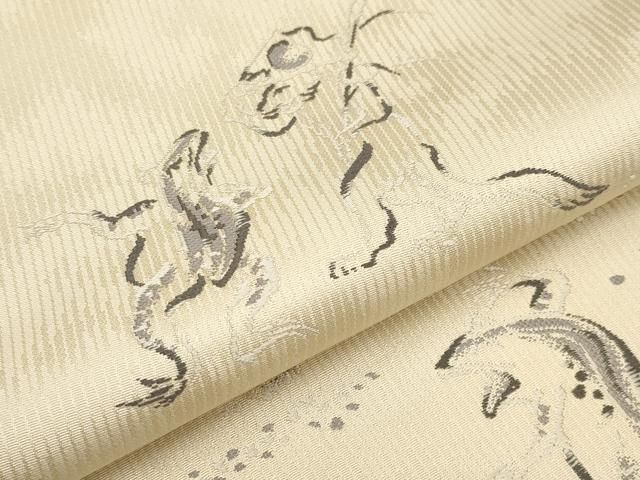 ys7197558; 作家物 金彩 変わり横段に華紋模様訪問着【着】