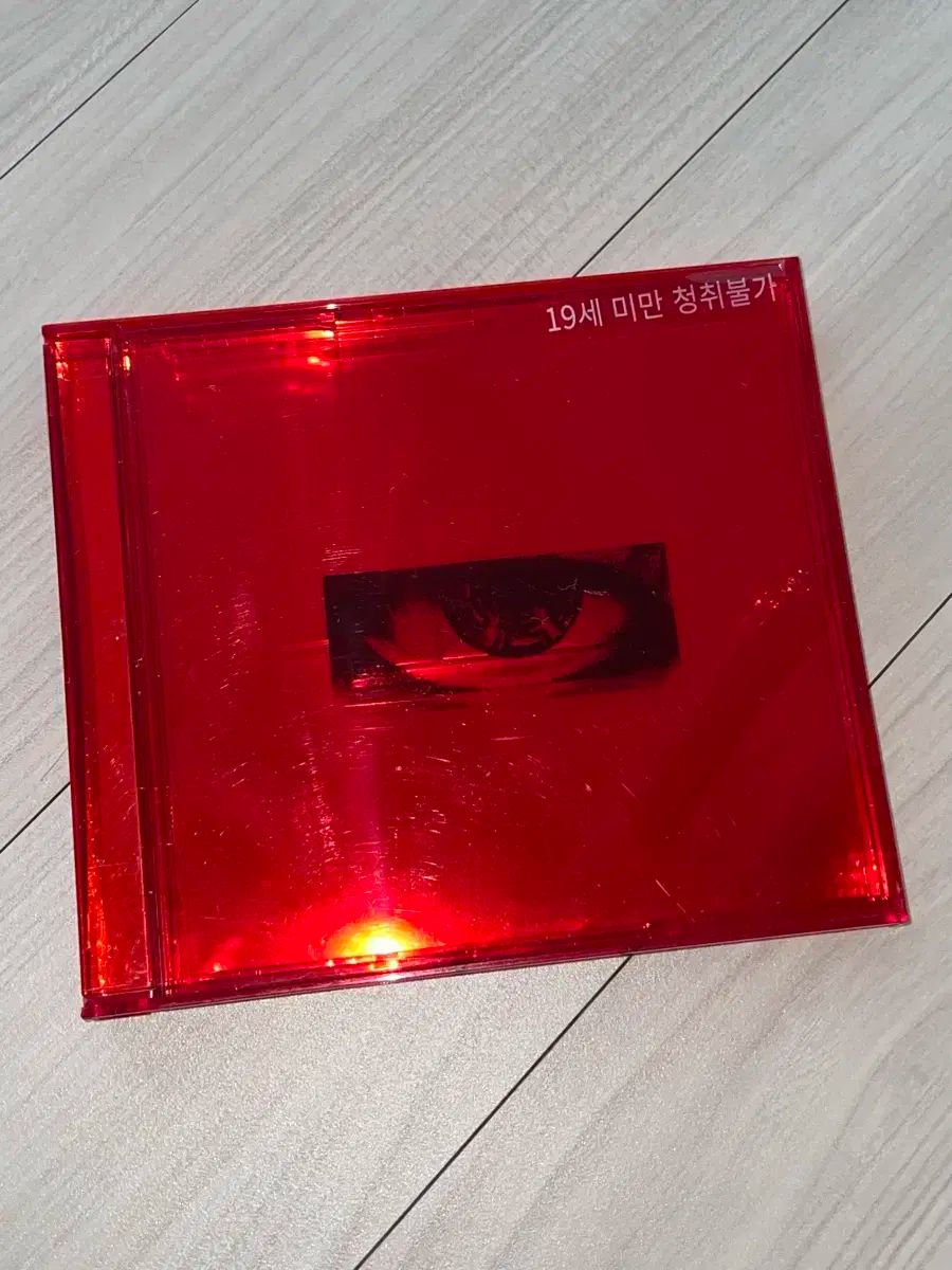 G-DRAGON CD 未使用品 G-DRAGON(ジードラゴン) 無題 アルバム - メルカリ