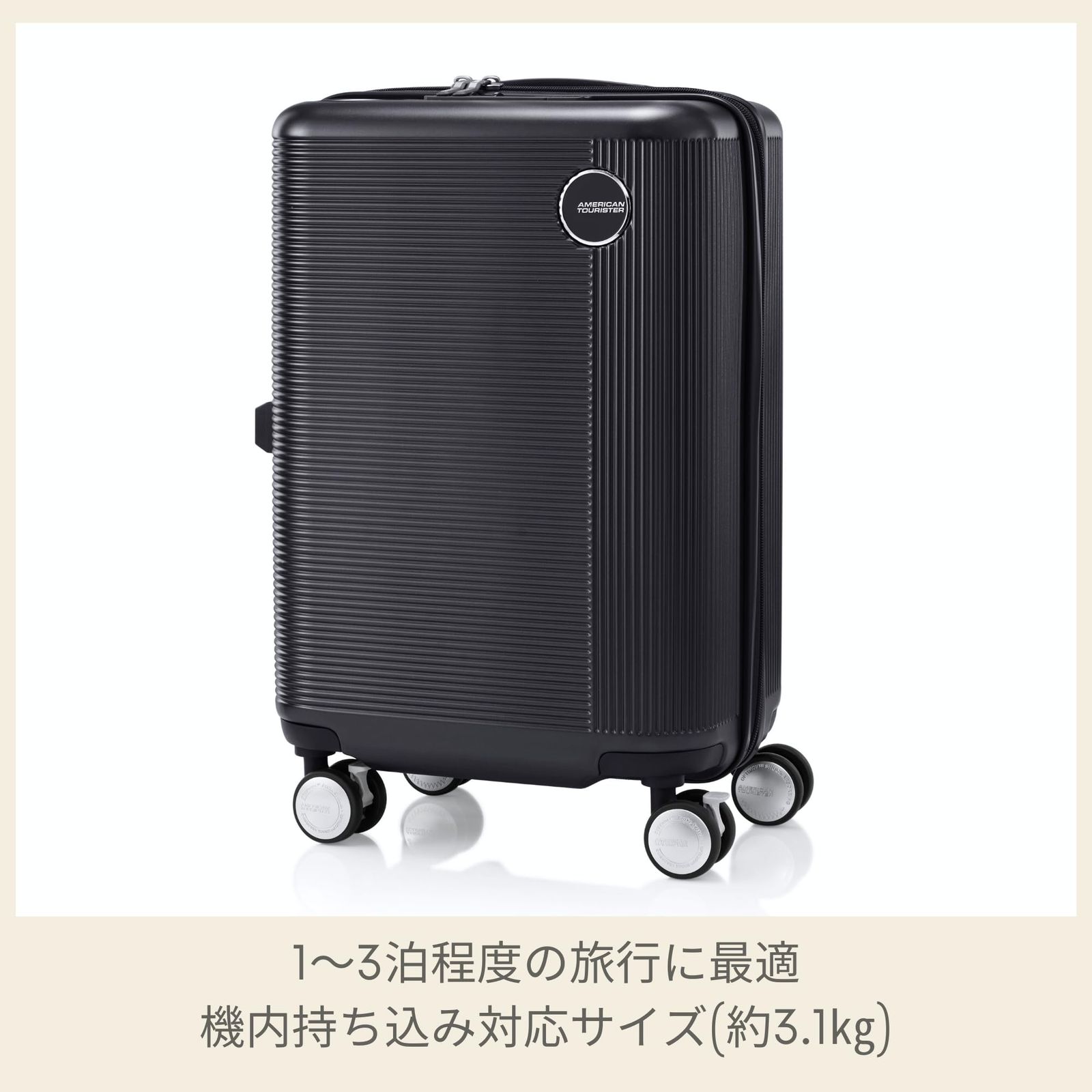  エヴァ―グリーン 2 9 kg 55 cm 35 L TSAロック 大容量 軽量 機内持込み可 Sサイズ スピナー55 PRO GEMINA ジェミナプロ キャリーケース スーツケース アメリカンツーリスター その他 旅行かばん 小分けバッグ