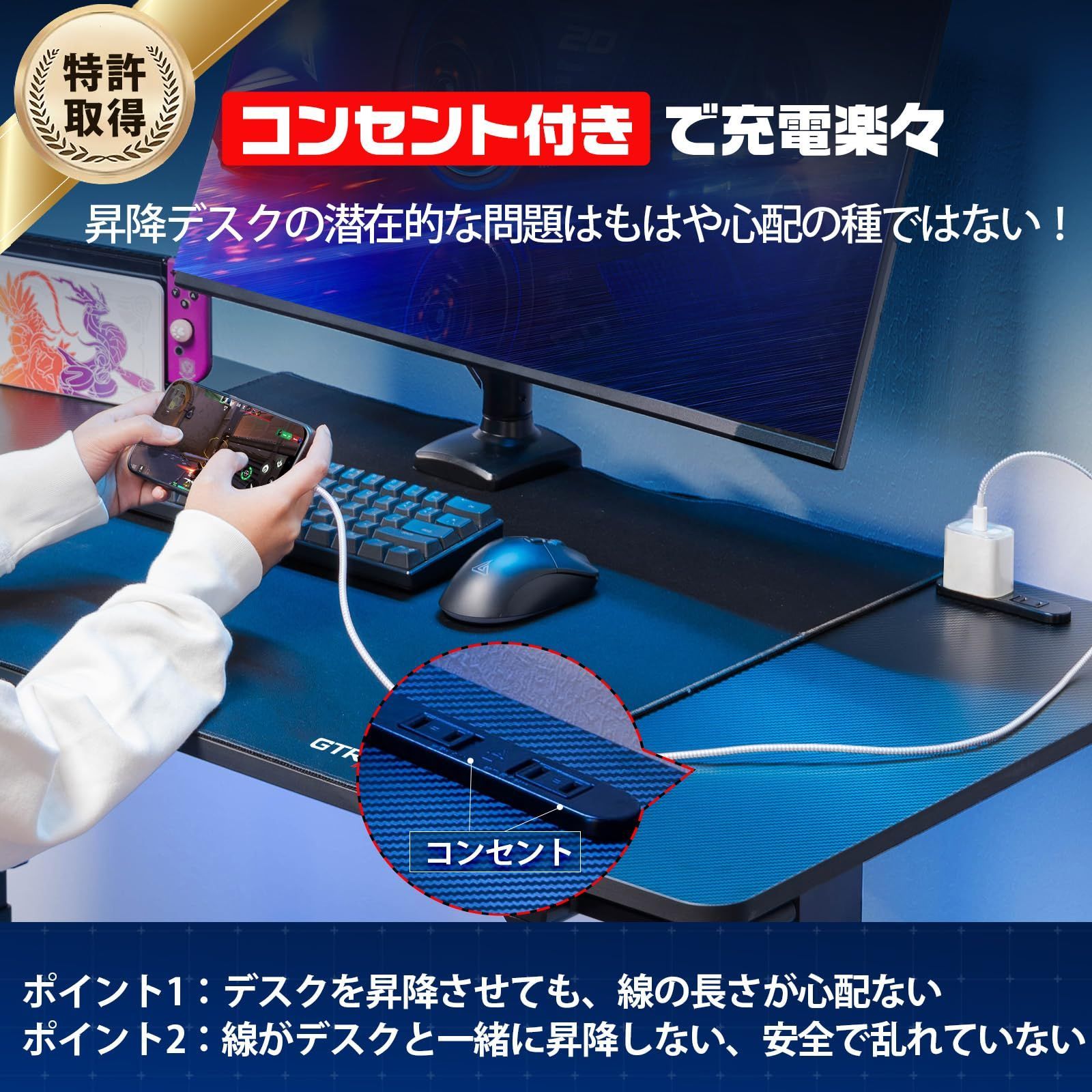 パソコンデスク pcデスク