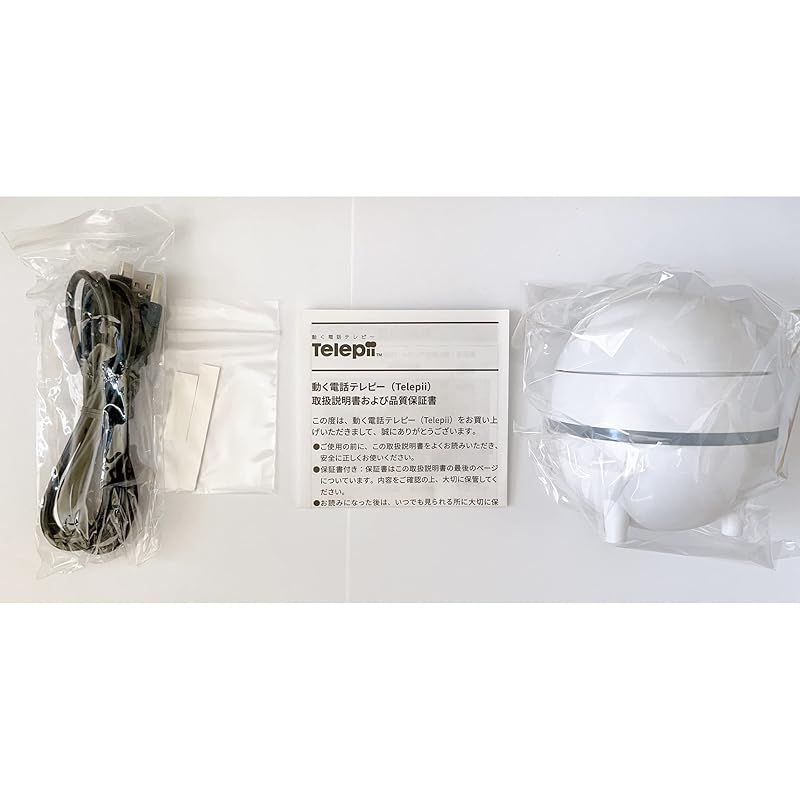 動く電話テレピー Telepii 白 1 WWW_KANDAIZUMI_COM