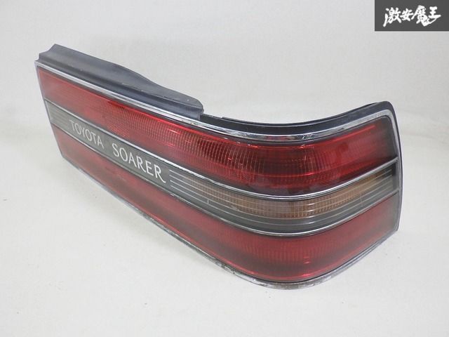 トヨタ 純正 GZ20 20系 ソアラ GT ツインターボ 後期 テールライト テールランプ 右 右側 運転席側 KOITO 33-12006 即納 棚12-5
