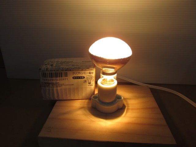 三菱 KR100/110V45WR50 クリプトンミニ電球 ミニクリプトン球 KR100