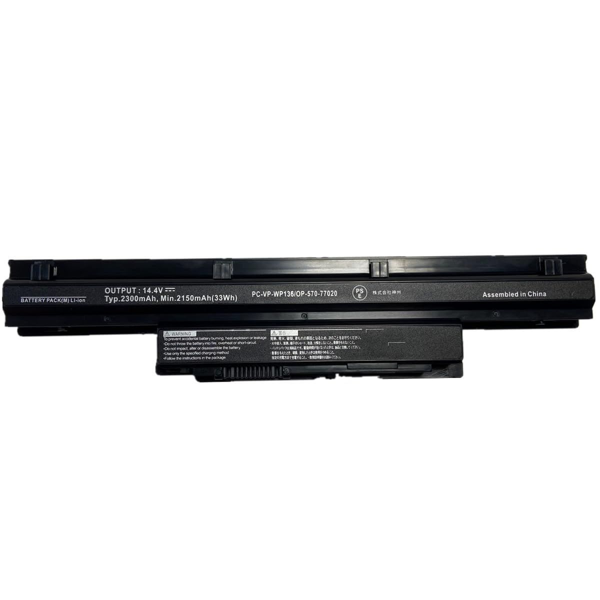 DHKJ PC-VP-WP136 OP-570-77020【14.4V 2300mAh 33Wh】ノートパソコンバッテリー 互換バッテリー 適合LaVie Sシリー PC-LS150/N PC-LS150RSW PC-LS350MSR PC-LS550MSW
