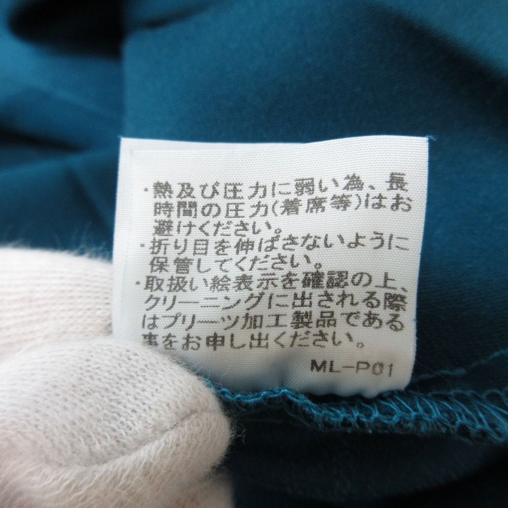 美品 me ISSEY MIYAKE ミーイッセイミヤケ プリーツ ボックスシルエット フレンチスリーブ ベルテッド ブラウス mi73fk431 ブルー レディース 古着 中古 ISSEY MIYAKE - 美品 me ISSEY MIYAKE ミーイッセイミヤケ