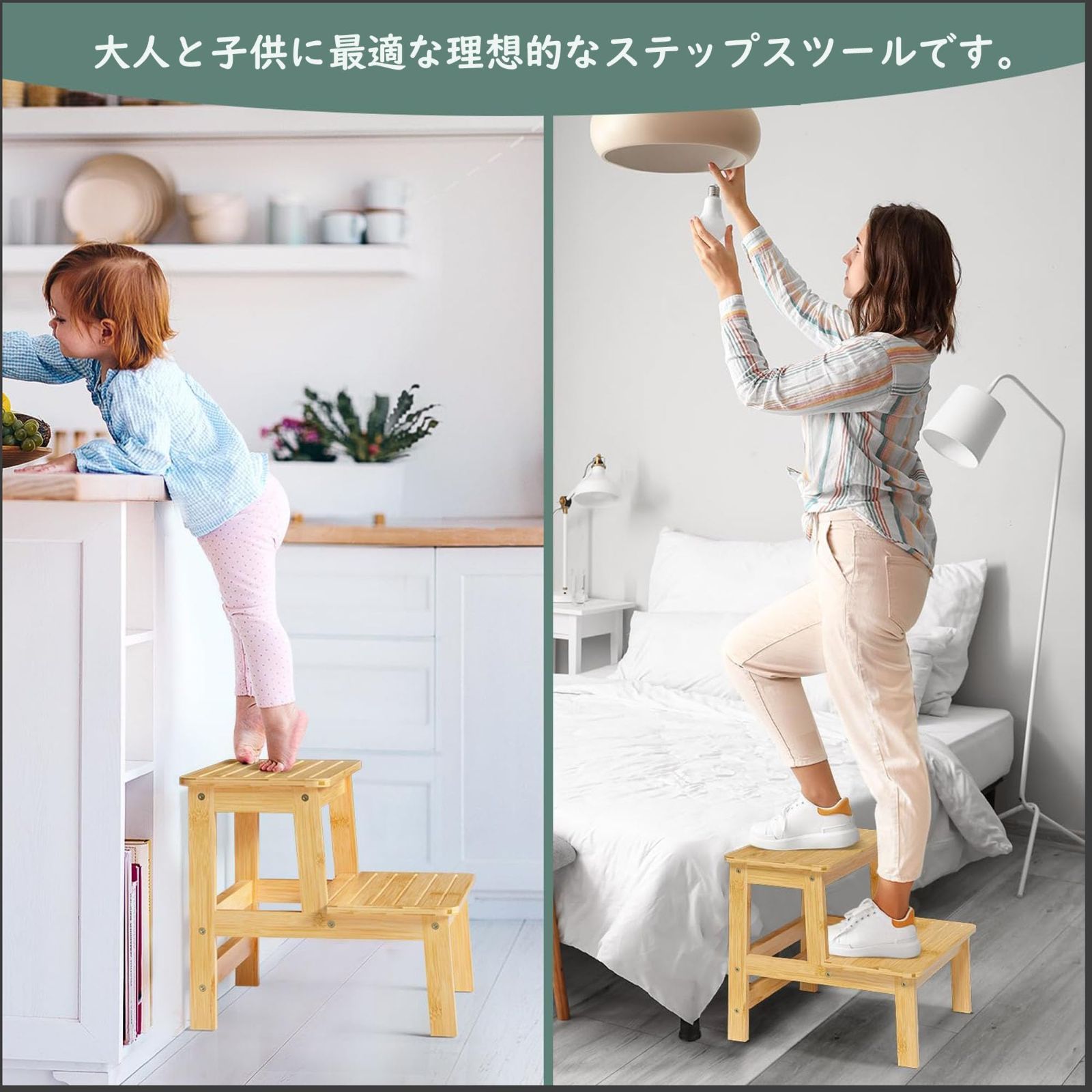 踏み台キッチン木製踏み台大人用ソリッドウッド折りたたみ式踏み台ポータブル折りたたみ式フットスツール多機能小型踏み台(カラー:ホワイト%ECMO%サイズ:D) 踏み台キッチン木製踏み台大人用ソリッドウッド折りたたみ式踏み台