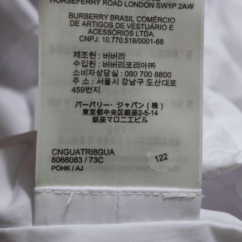 本物Burberryリバーシブル フード付きジャケット 110cm~130 BURBERRY - Stanford Check Motif Nylon Jacket Burberry