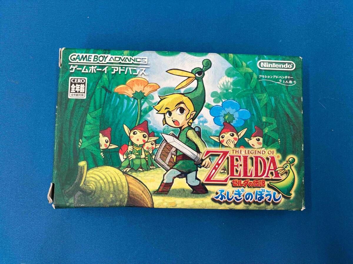 ゼルダの伝説 ふしぎのぼうし