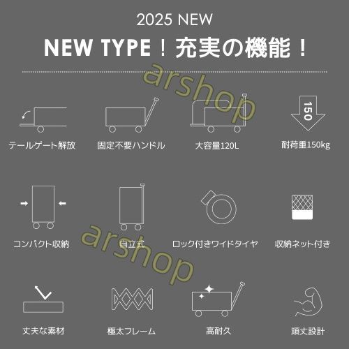 ブラック 両手ハンドル