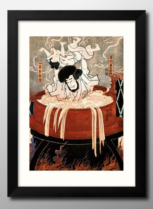 09927 ポスター アート おしゃれ 絵画 インテリア 石川五右衛門