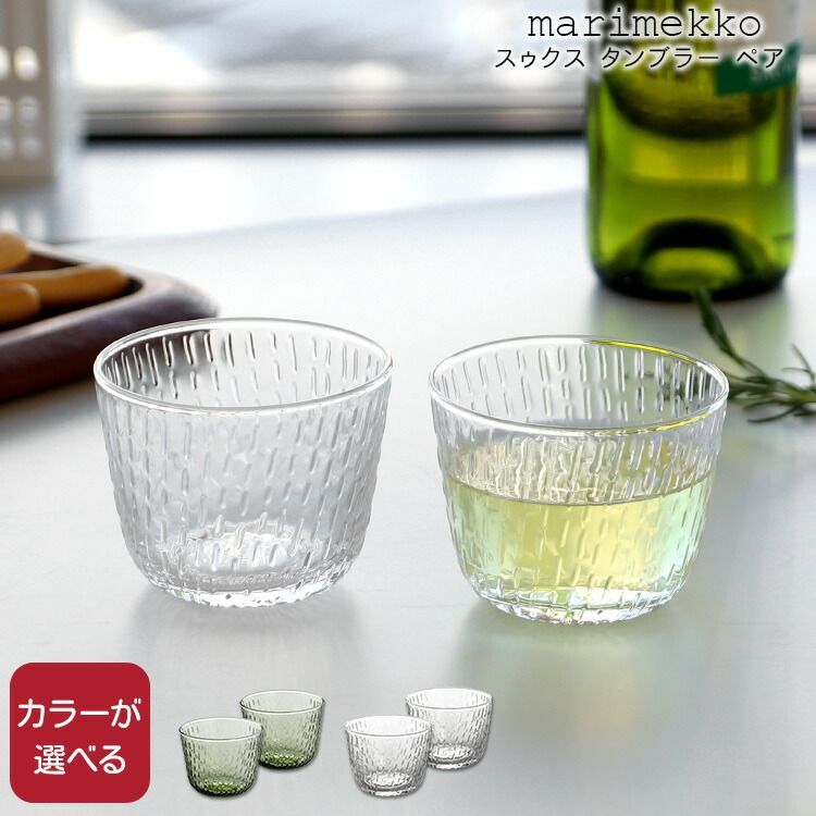 Howard Smith（ハワード・スミス）のParviシリーズの鳥たち（1990年代