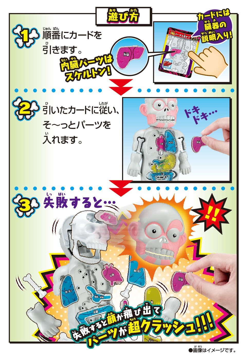 のサムネイル