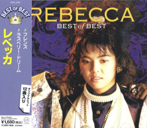CD)レベッカ ベスト オブ ベスト DQCL-2021／レベッカ - メルカリ