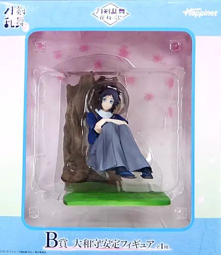 中古】フィギュア 大和守安定 「刀剣乱舞 -花丸-くじ」 B賞 フィギュア