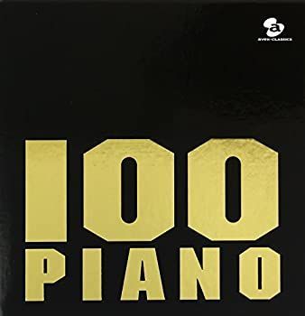 【】「未使用品」［CD］100曲ピアノ ~10枚10時間3000円~