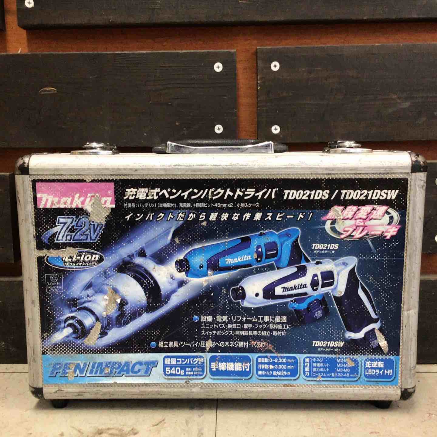 コードレスペンインパクトドライバ