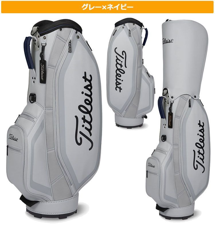新品 2024年モデル Titleist タイトリスト ゴルフ アスパイア キャディ
