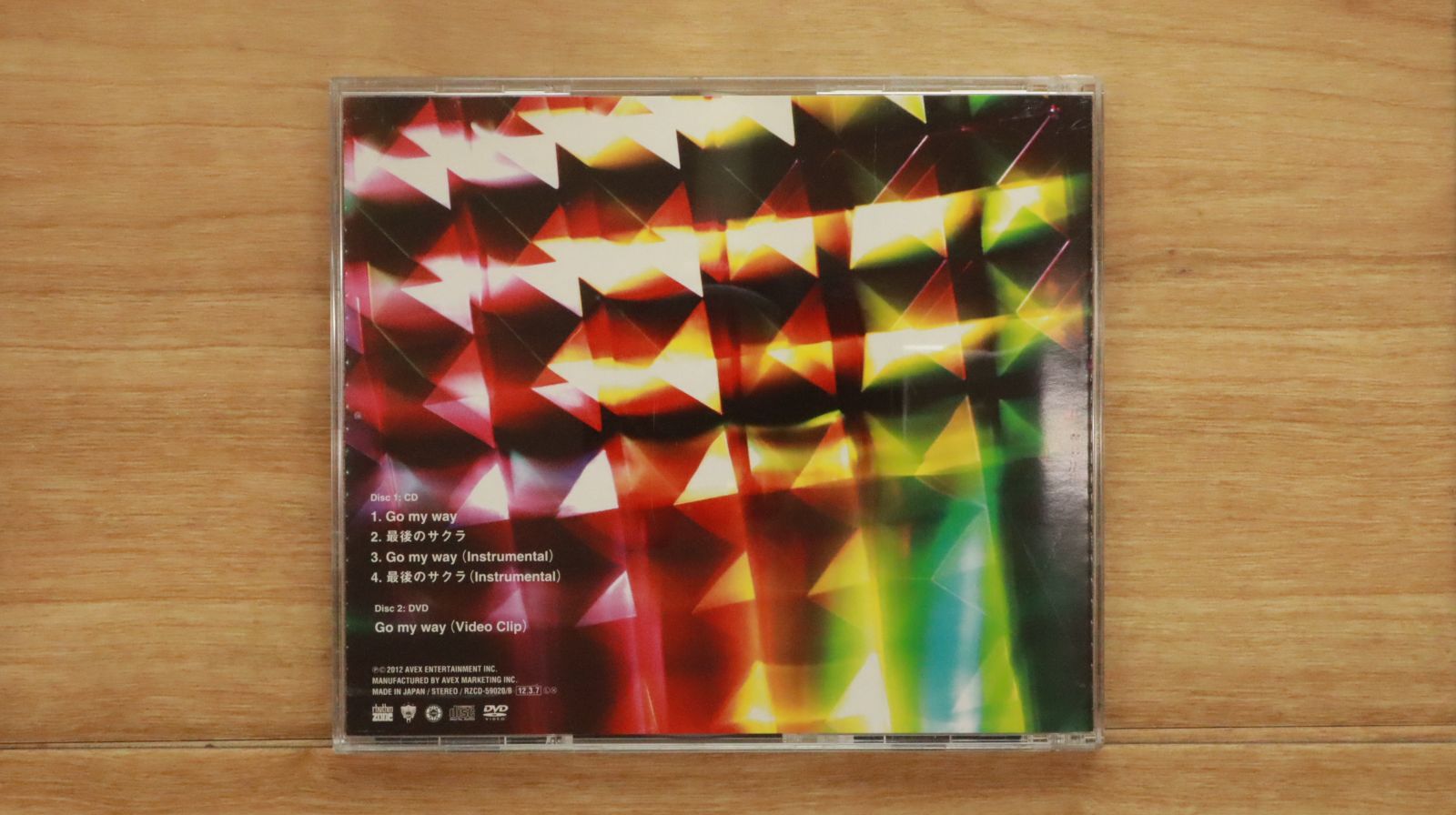 国内盤CD☆三代目 J Soul Brothers from EXILE TRIBE□ Go my