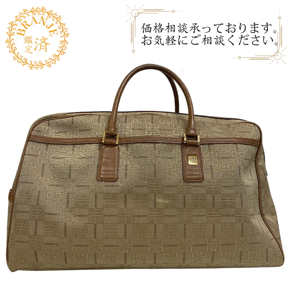 専用❗️新品未使用品♡GIVENCHY✨ジバンシー ノベルティ　ボストンバッグ 新品未使用】GIVENCHY ジバンシイ スポーツバッグ 旅行バッグ