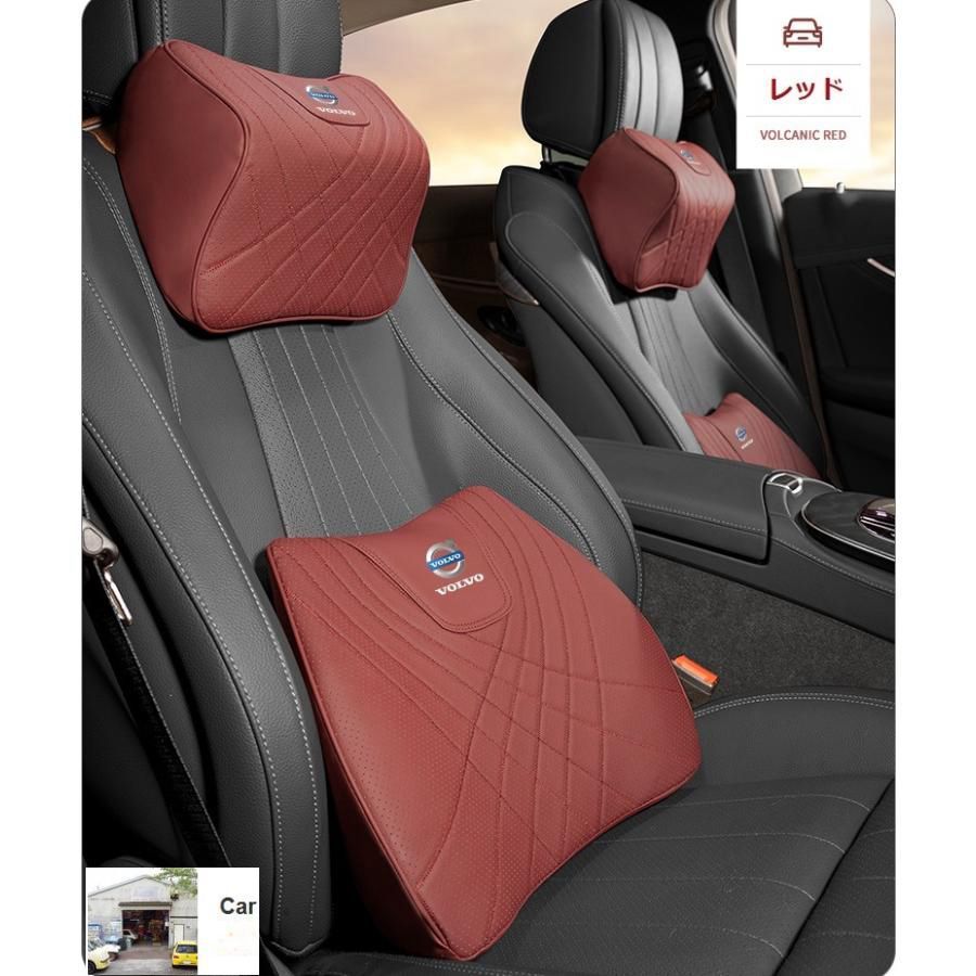 VOLVO ネッククッション 楽天市場】ボルボ 純正 ネッククッションの通販