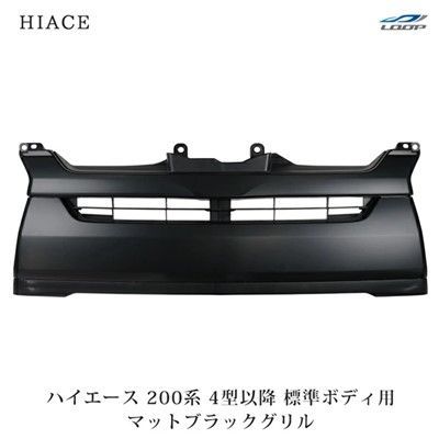 デコトラテールランプ超希少！JB星型ウインカー左右セット！中型・大型