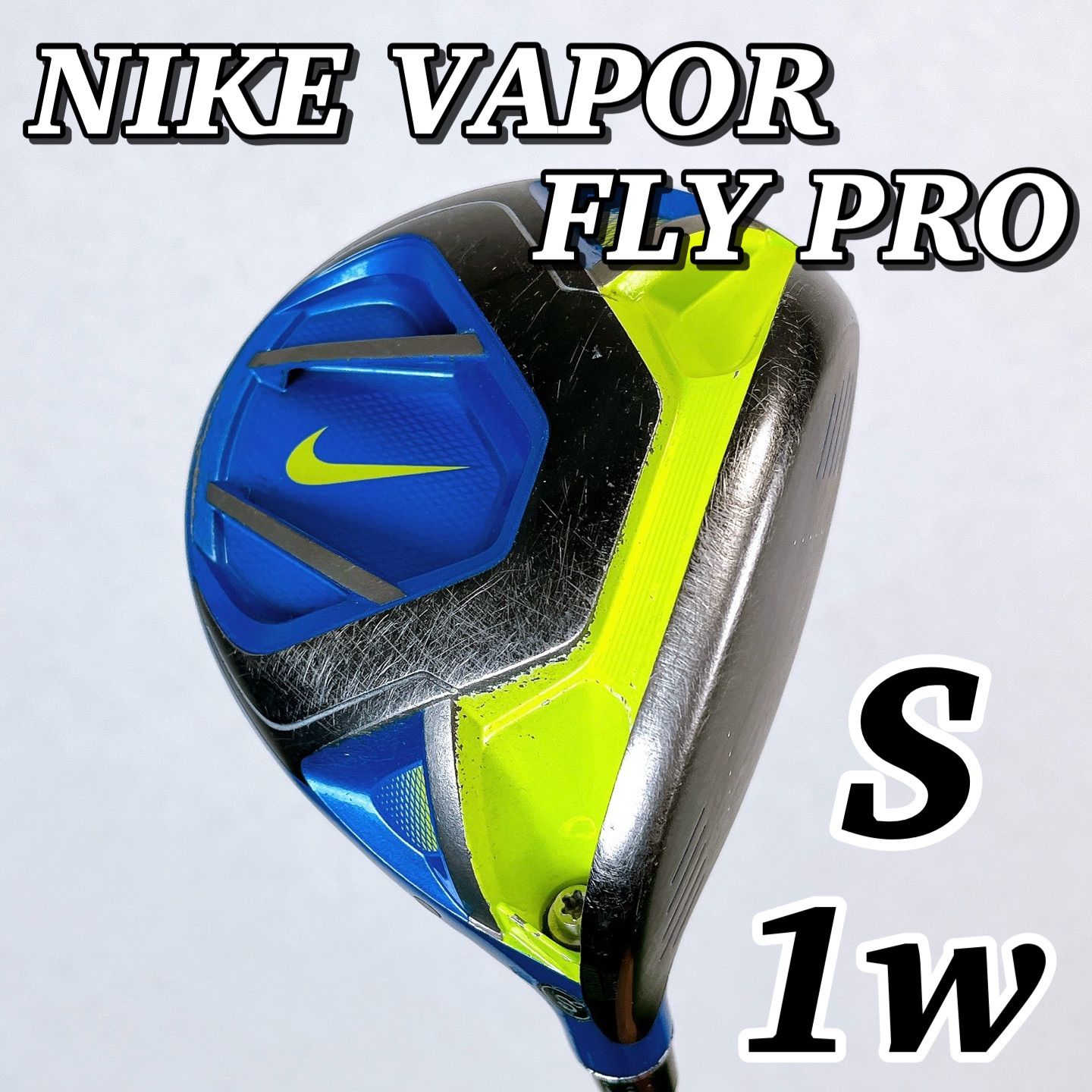 NIKE VAPOR FLY PRO / ナイキ ヴェイパー フライ プロ 1w ドライバー ウッド フレックスS - メルカリ