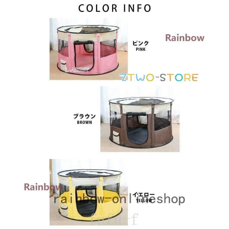 ペットサークル猫ケージ折りたたみ中型犬ペットゲージ猫用子猫避難折り畳みキャットハウス犬用おしゃれ室内屋根付き小屋軽量屋内野外